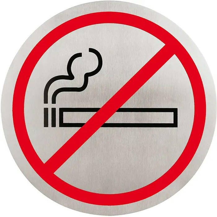 Табличка «Не курить» сталь нерж. D=16см металлич
