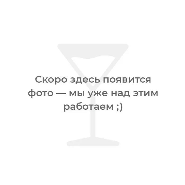Чашка бульонная «Штутгарт (декор)» фарфор 250мл белый,зелен