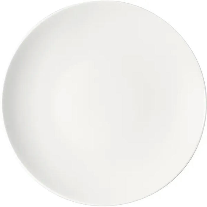 Тарелка мелкая «Опшенс» фарфор D=24см белый