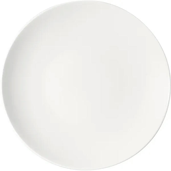 Тарелка мелкая «Опшенс» фарфор D=28см белый