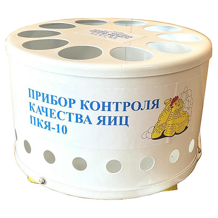 Овоскоп Ветзоотехника ПКЯ-10