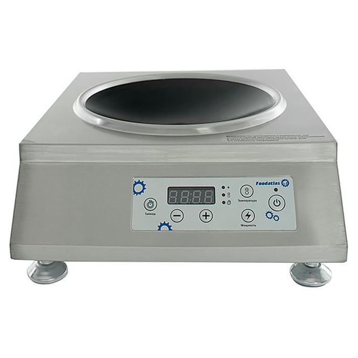 Плита индукционная Foodatlas FA-W3500 WOK
