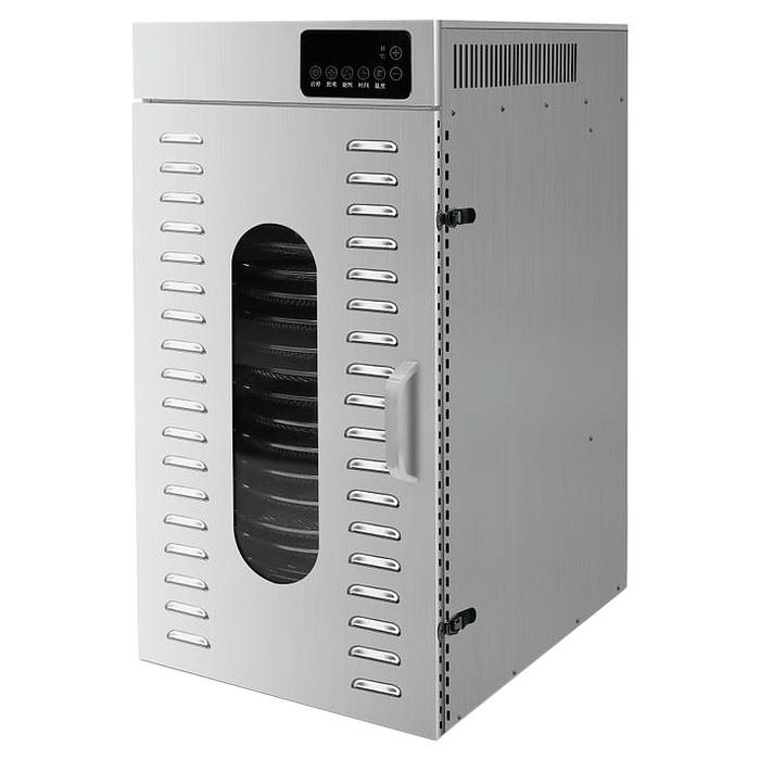 Сушилка для овощей и фруктов Hurakan HKN-DHD20R ротационная