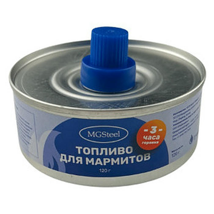Топливо для мармитов MGSteel 30886