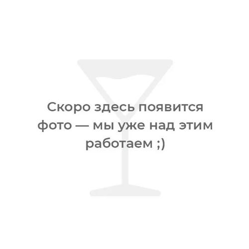 Ложка столовая с чернением «Пушкин» сталь нерж. ,L=21см серебрян