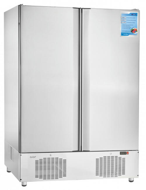 ШКАФ холодильный ШХс-1,4-03 нерж. НИЖНИЙ АГРЕГАТ 71000002486
