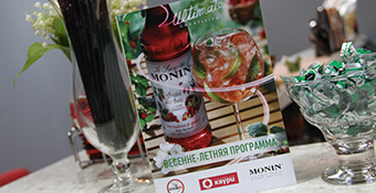 МИКСОЛОГИЯ ОТ MONIN ВЕСЕННЕ-ЛЕТНЯЯ ПРОГРАММА